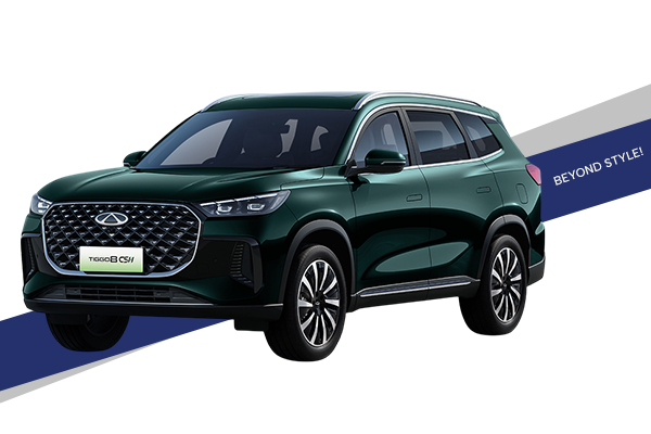 Chery Tiggo 8 CSH gpj Chery Tiggo 8 CSH gpj