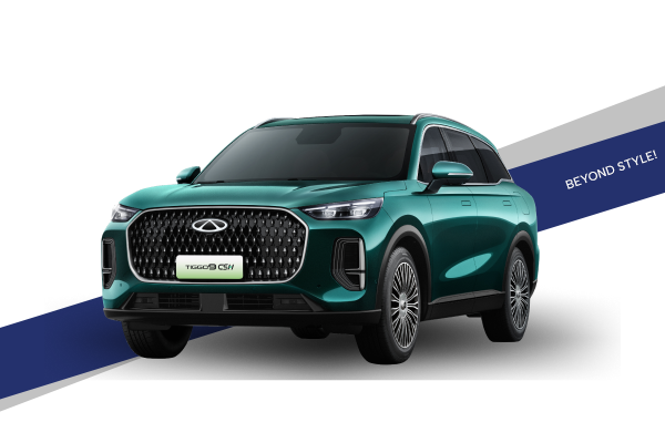 Chery Tiggo 9 CSH gpj Chery Tiggo 9 CSH gpj